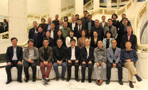 首届辽宁师范大学文学周开幕式暨“中国当代作家写作发生”学术论坛顺利举行