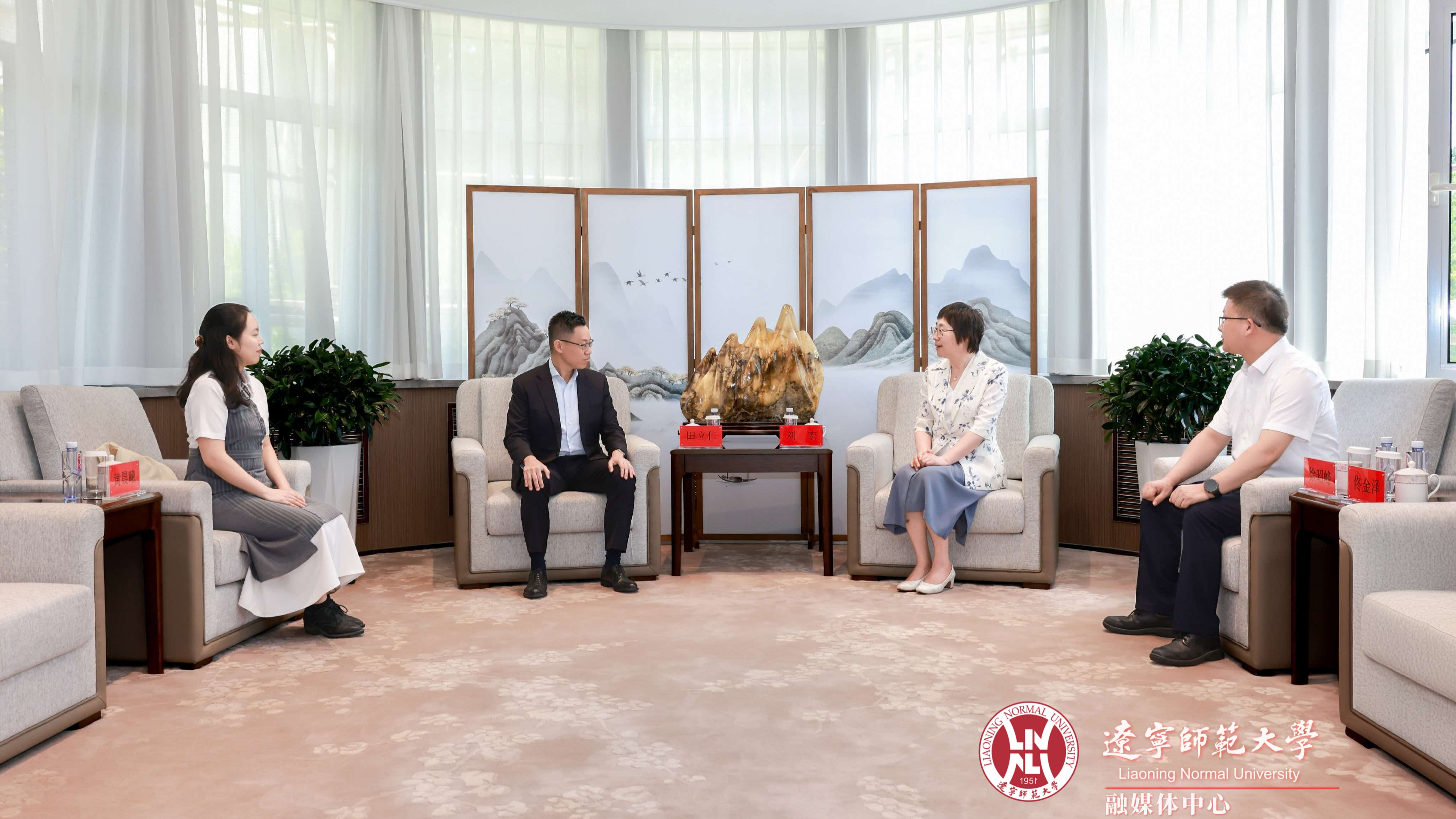 我校成功举办2026年田家炳优秀师范生奖学金获奖者交流大会