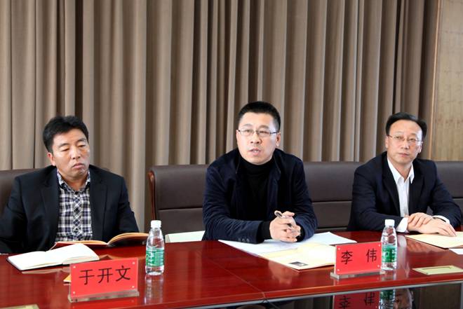 我校举行“腾跃爱心助学金”受助学生座谈会