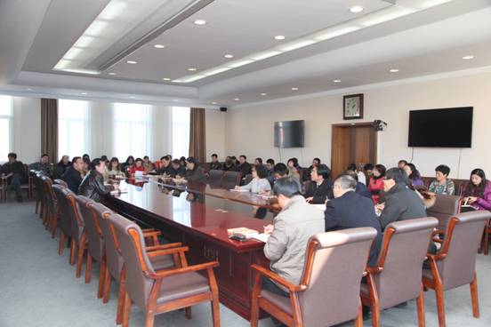 我校召开校史编写工作会议