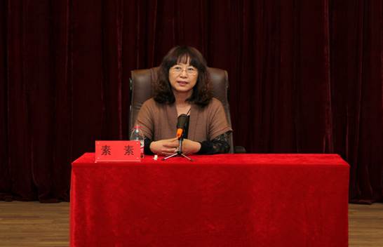 我校隆重举行纪念 “三八”国际劳动妇女节103周年暨著名女作家素素专题讲座