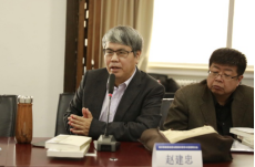 文学院举办梁归智教授追思会暨学术思想研讨会