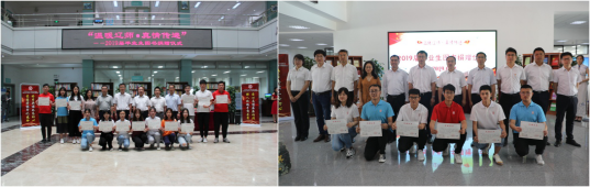 我校2019届毕业生主题教育活动——“温暖辽师·真情传递”毕业生图书捐赠仪式顺利举行