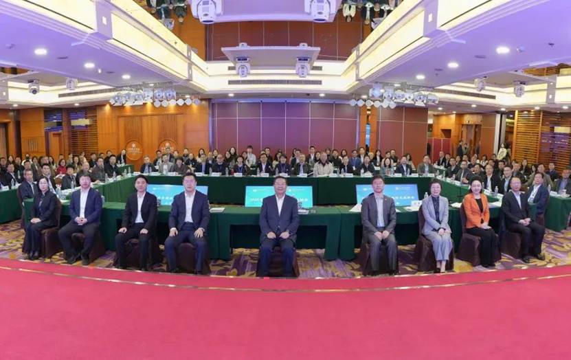 2025年全国教育国际交流协会工作交流会在我校举办