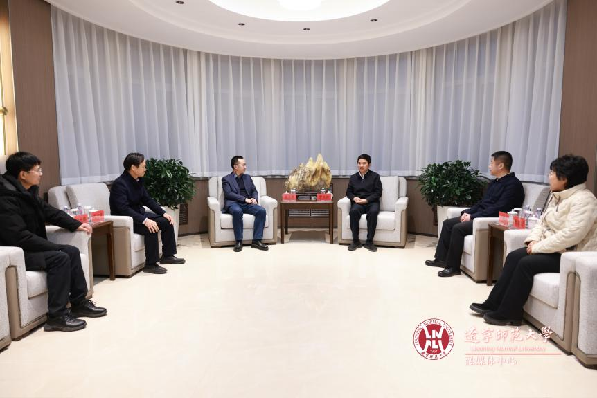 广东技术师范大学校长金义富一行到我校调研