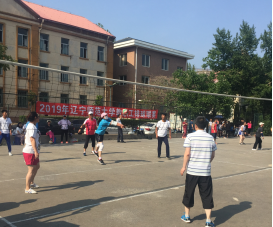 我校举办2019年教职工排球比赛