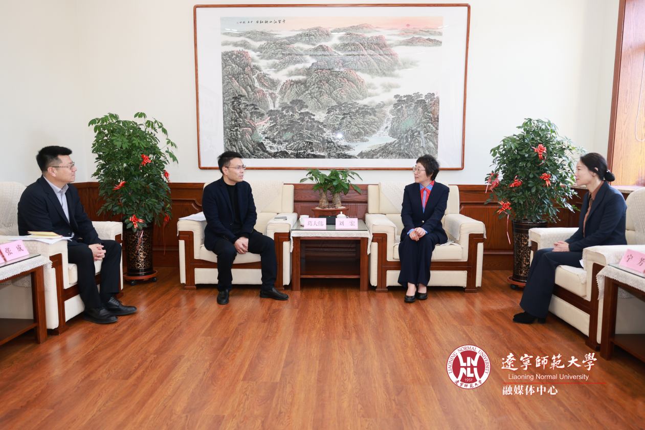 我校与苏州德创集团签署战略合作协议并举行首席专家聘任仪式