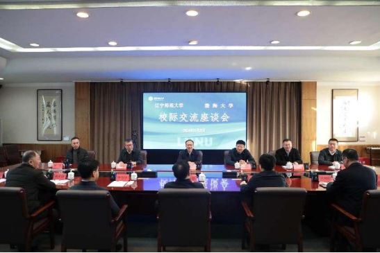 渤海大学党委书记丛茂国、校长赵建国一行来我校调研交流并签署联合培养博士研究生协议