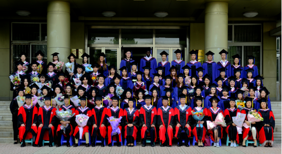 我校国际教育学院举行2019届中外学生毕业典礼暨学位授予仪式