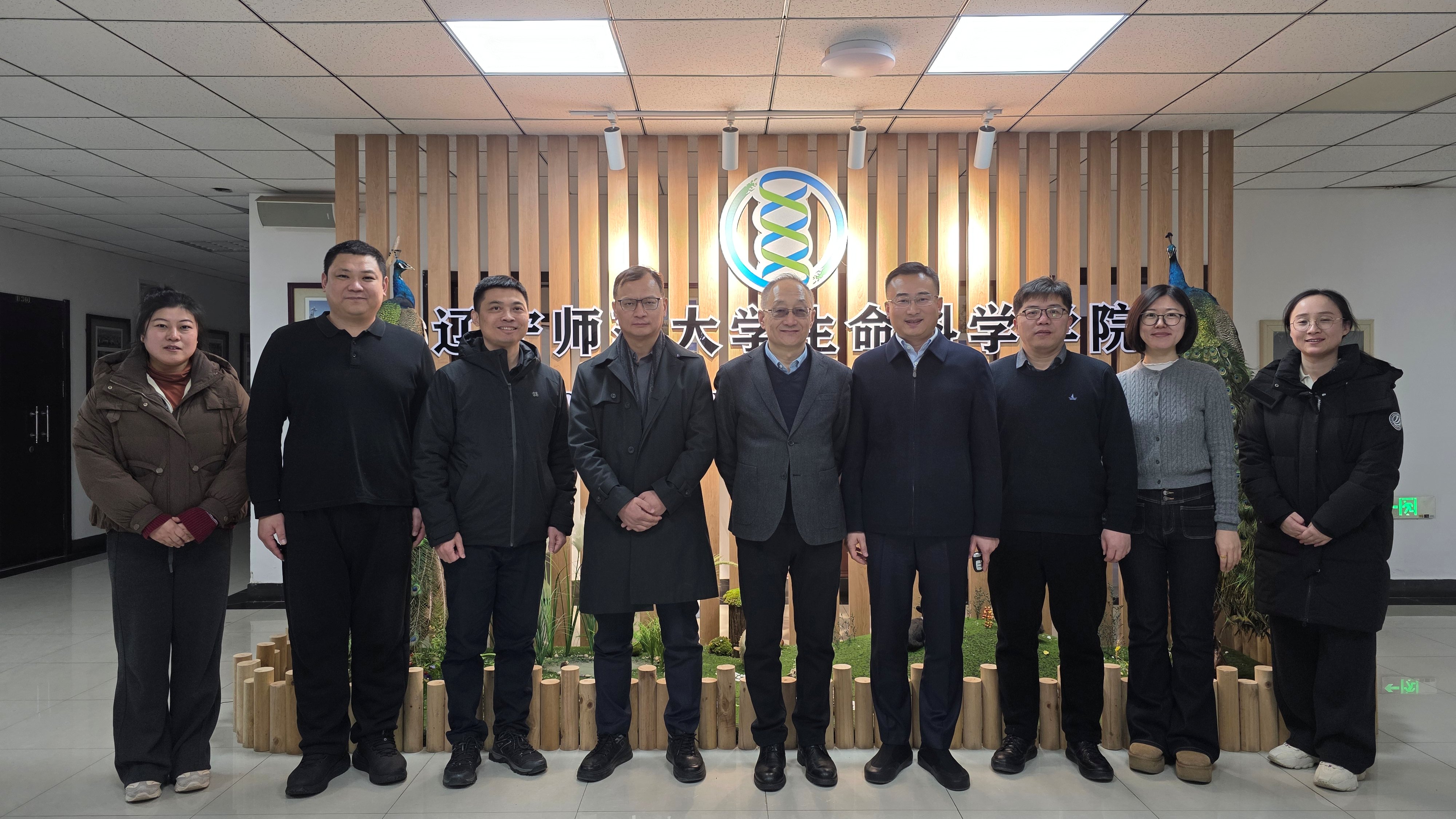 我校举办75周年校庆系列学术报告暨辽宁师范大学——东北师范大学生物学学科创新学术论坛