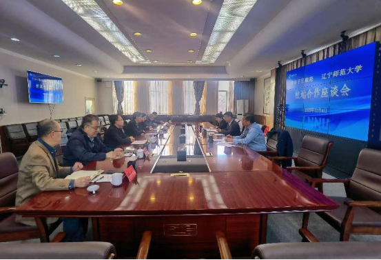 我校与大连市甘井子区政府召开校地合作座谈会