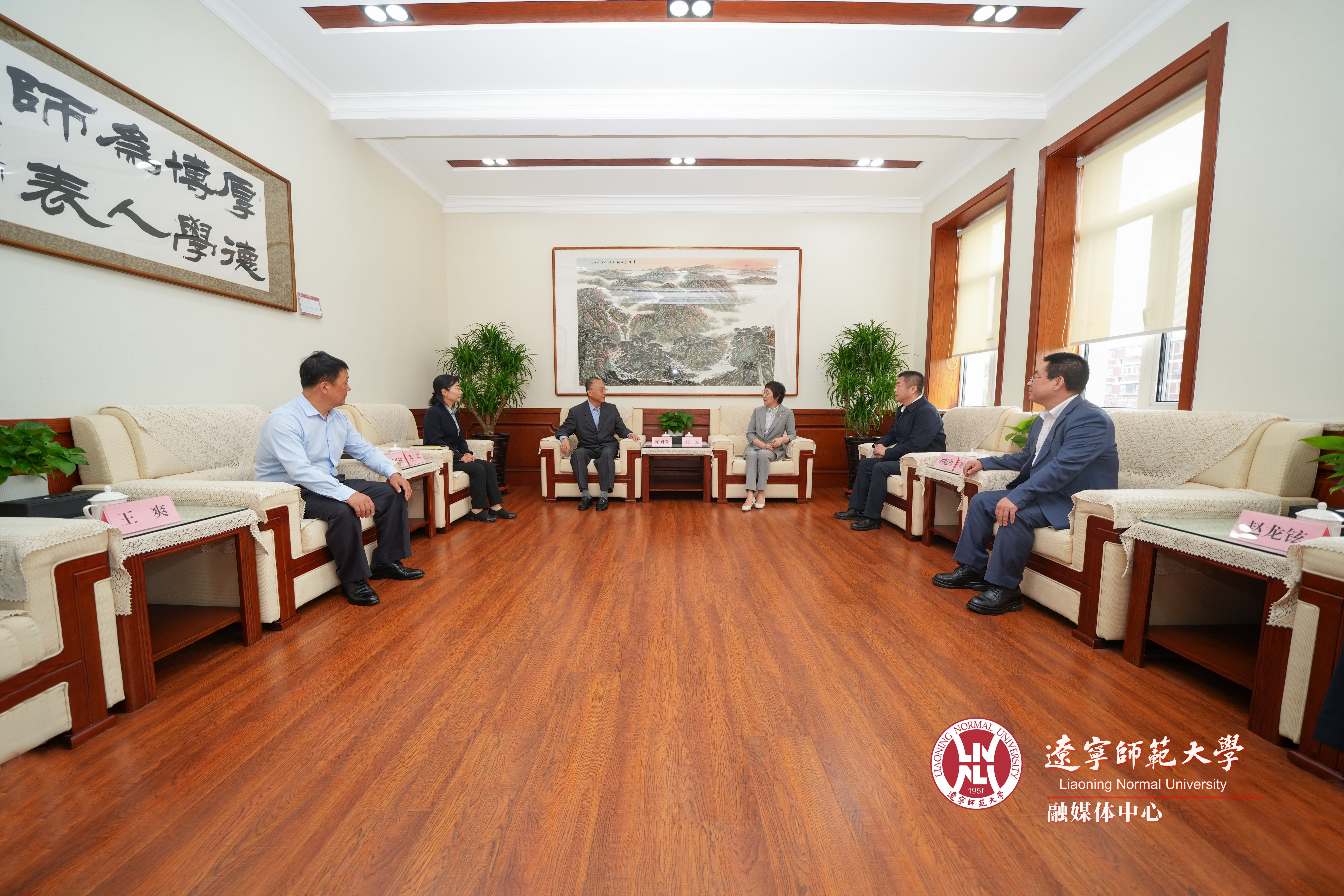 大连市政协副主席陈国贵一行到我校走访调研