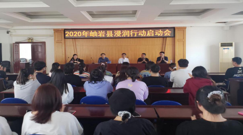 我校开展“体育美育浸润行动”支教活动