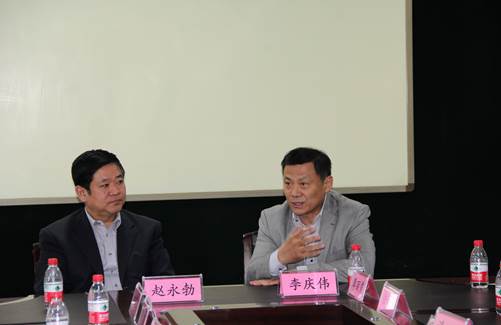 我校召开节能联合实验室工作总结会