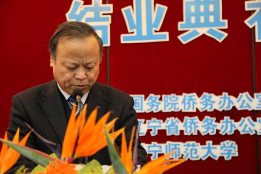 国侨办2013年“华文教育-校长研习”泰国班在我校举行