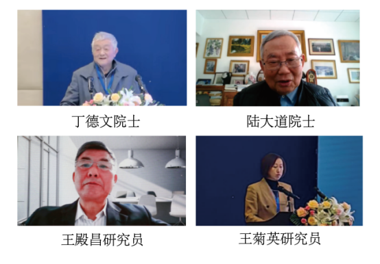 中国海洋经济可持续发展论坛暨辽宁师范大学教育部人文社科重点研究基地挂牌20周年学术研讨会在大连成功举行