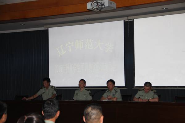 我校2015年预任学生教官集训在某驻军训练基地展开