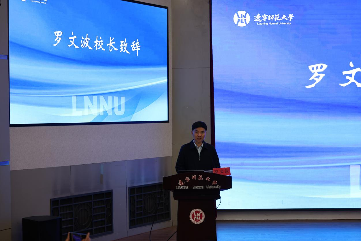 我校管理学院成功举办2024年信息资源管理高端论坛