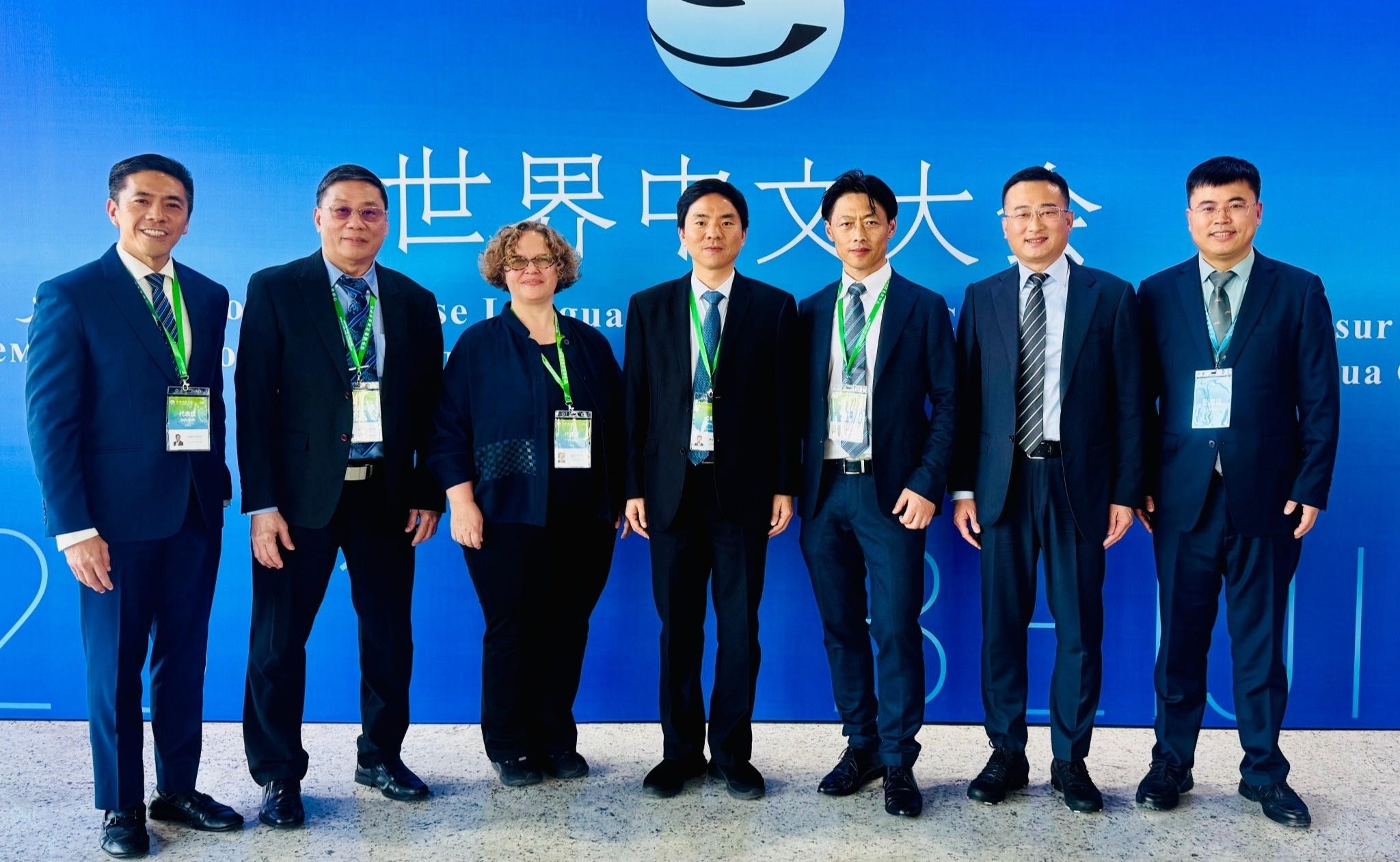 罗文波校长受邀出席2025世界中文大会