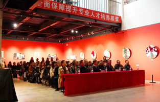 我校美术学院“无界——实验艺术展”顺利开幕