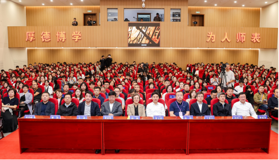 “建行杯”中国国际大学生创新大赛(2026)辽宁赛区决赛在辽宁师范大学圆满落幕