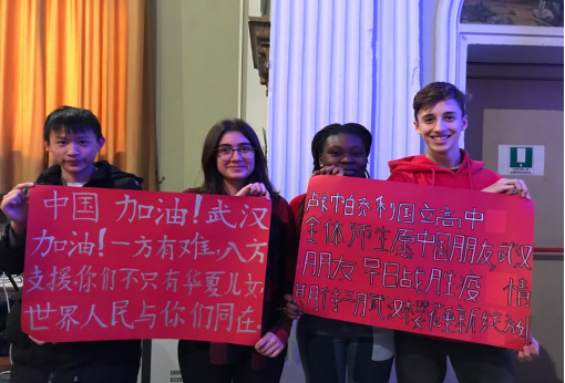 心系中国，共同战“疫”——我校米大孔院助力中国抗击疫情