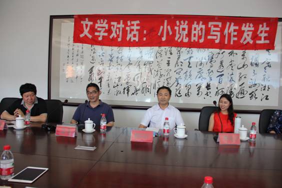 著名作家苏童到我校作报告