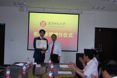 我校举行杨毅欣博士客座教授聘任仪式暨学术报告会