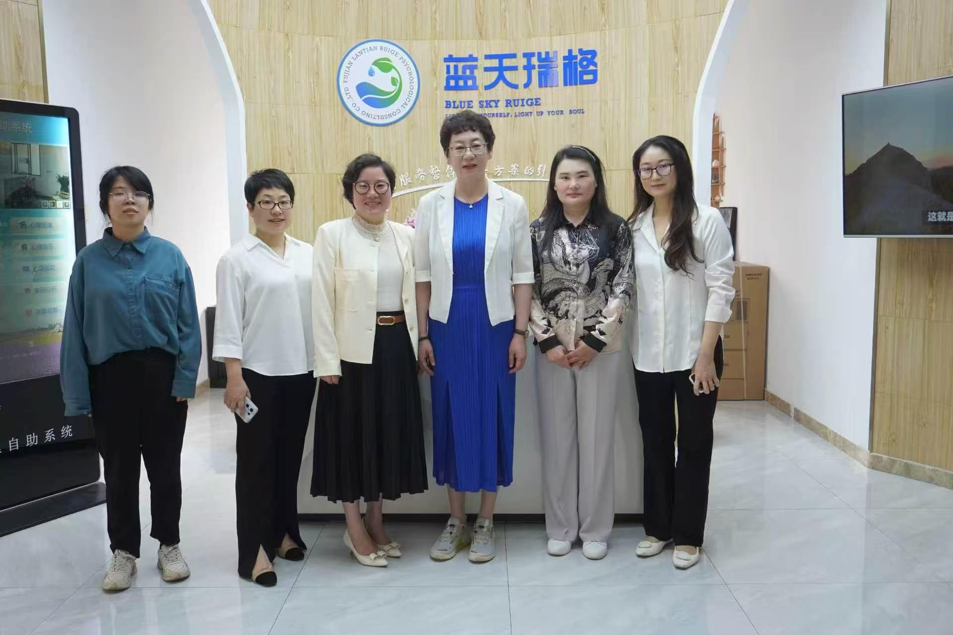 辽宁师范大学心理学院赴福建访企拓岗