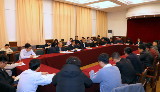 辽宁师范大学召开2019年网络宣传思想工作会议
