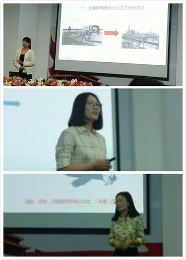 我校青年教师在省思政课教学大赛中获得佳绩