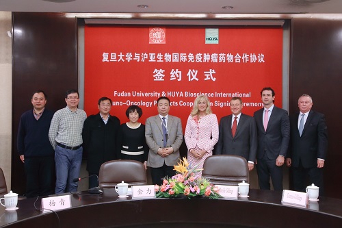 我校校友、复旦大学杨青教授具有自主知识产权的抗肿瘤药物专利6500万美元“天价”转让