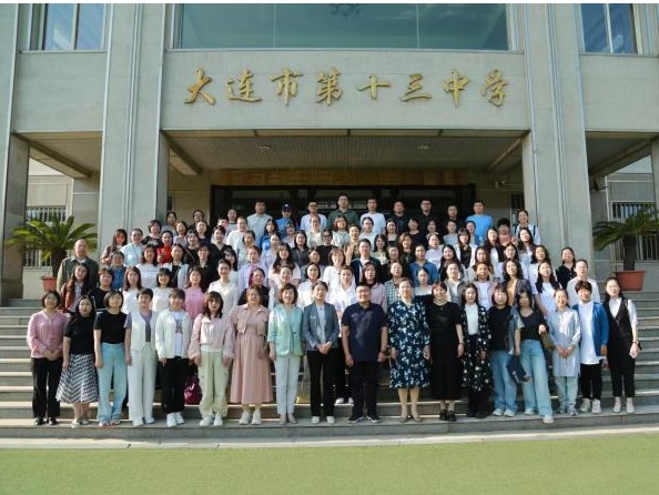 我校成功举办辽宁省中小学心理健康教育工作专项培训班