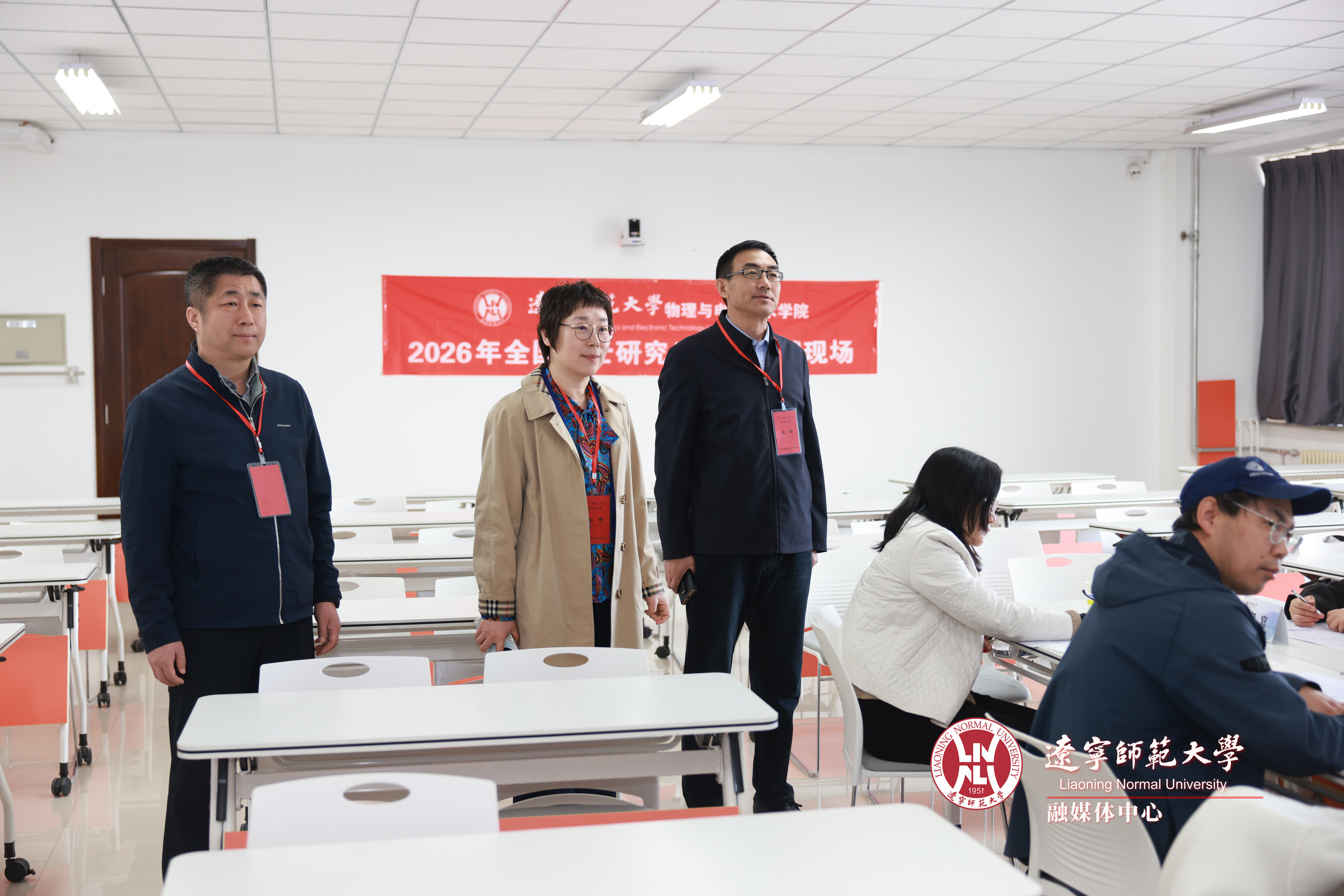 校领导检查指导2026年全国硕士研究生招生考试复试工作