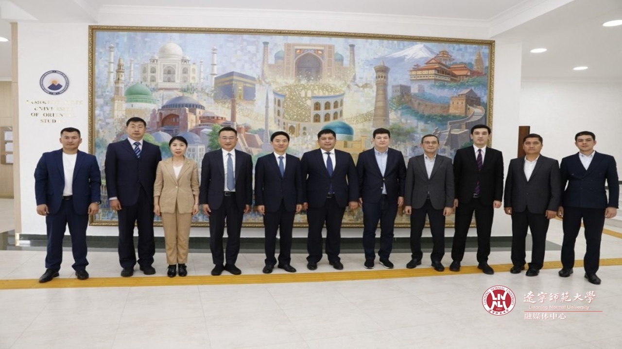 罗文波校长率团访问塔什干国立东方大学