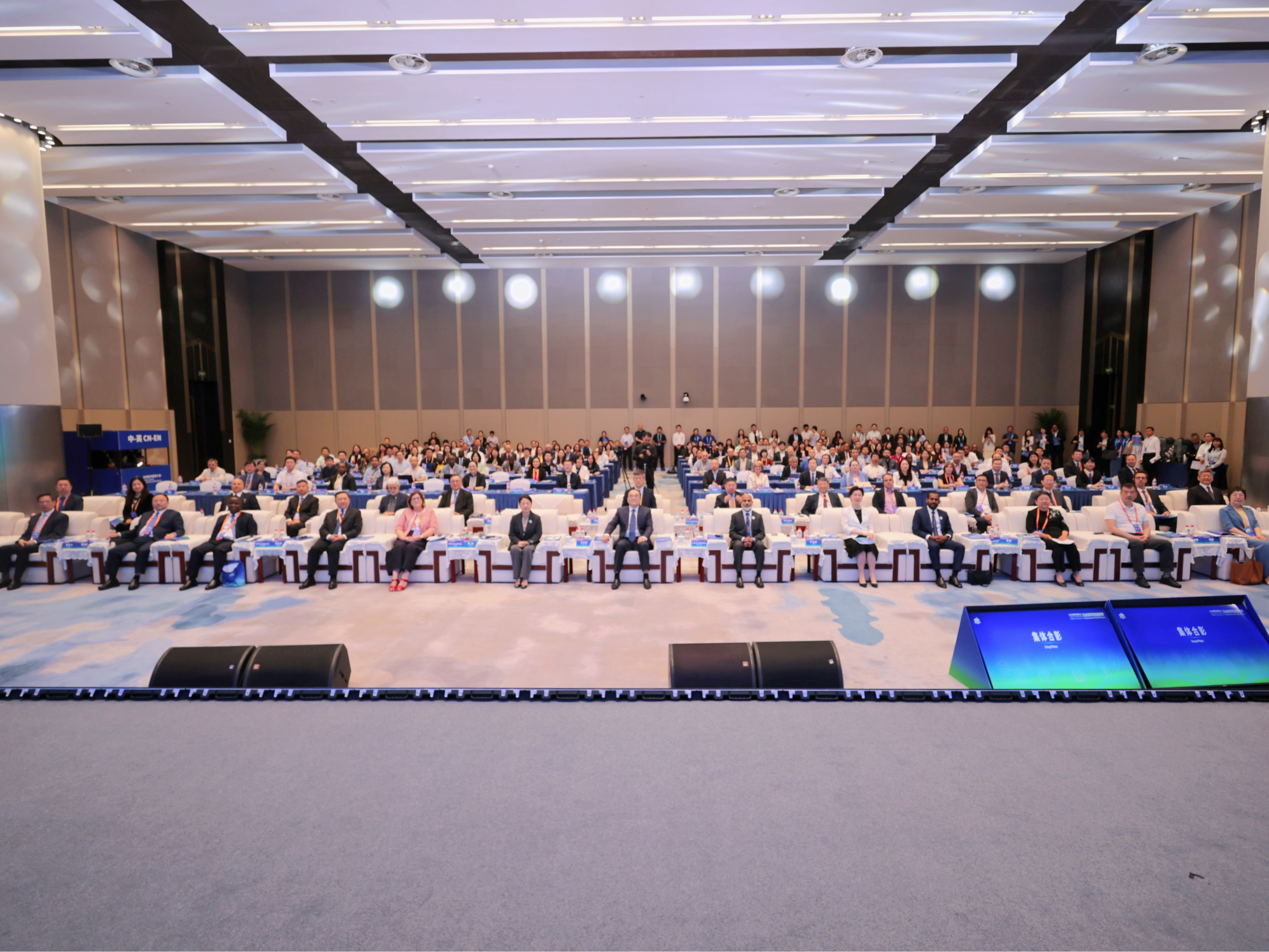 辽宁师范大学党委书记刘宏一行赴杭州参加2026世界数字教育大会并到企业开展访企拓岗