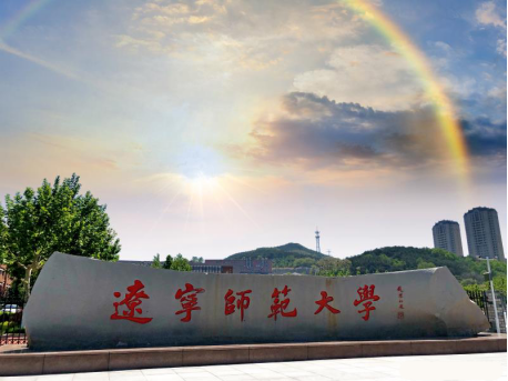 招生快报|我校2019年辽宁省本科招录成绩再有新突破 生源质量继续提升