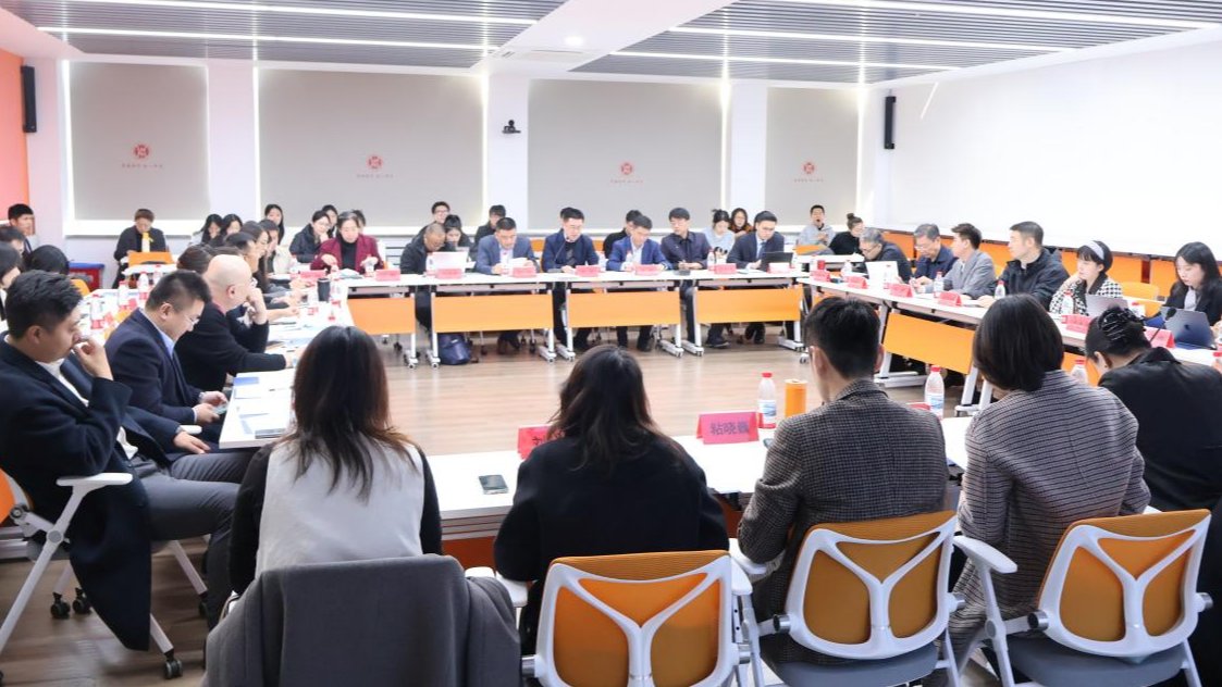 我校法政学院成功举办企业破产法修订背景下破产涉诉问题研讨会