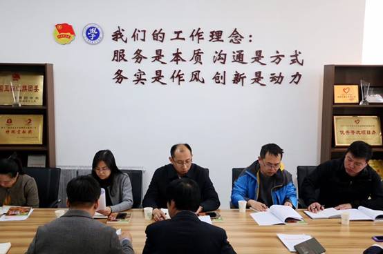 团市委领导到我校调研共青团工作