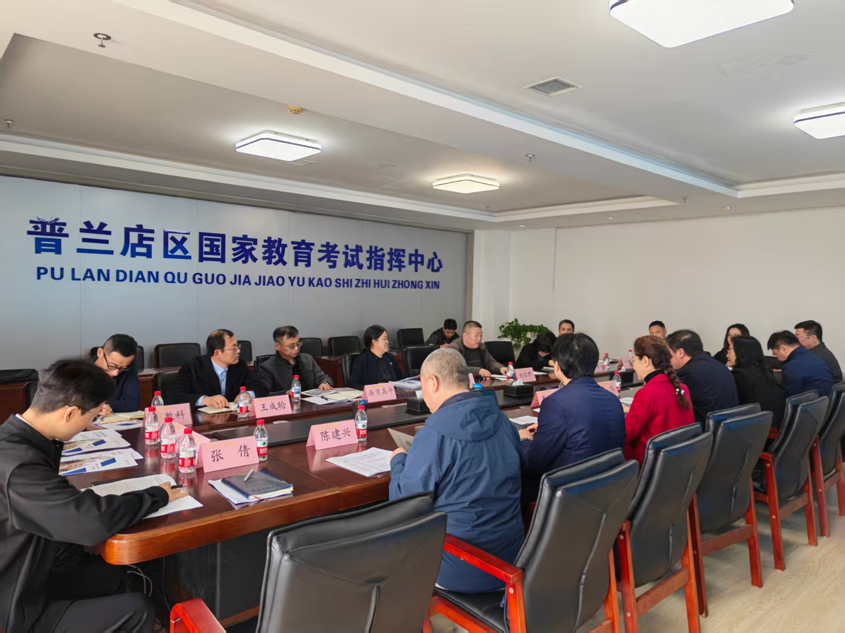 物理与电子技术学院赴普兰店区教育局开展服务辽宁基础教育高质量发展专项行动校地合作对接会