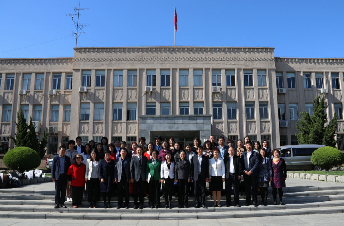 民进辽宁师范大学基层委员会圆满完成换届