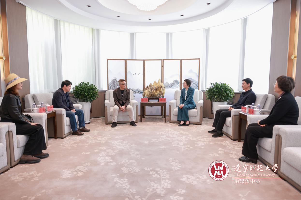 著名作家麦家受聘辽宁师范大学特聘驻校作家并作主题演讲