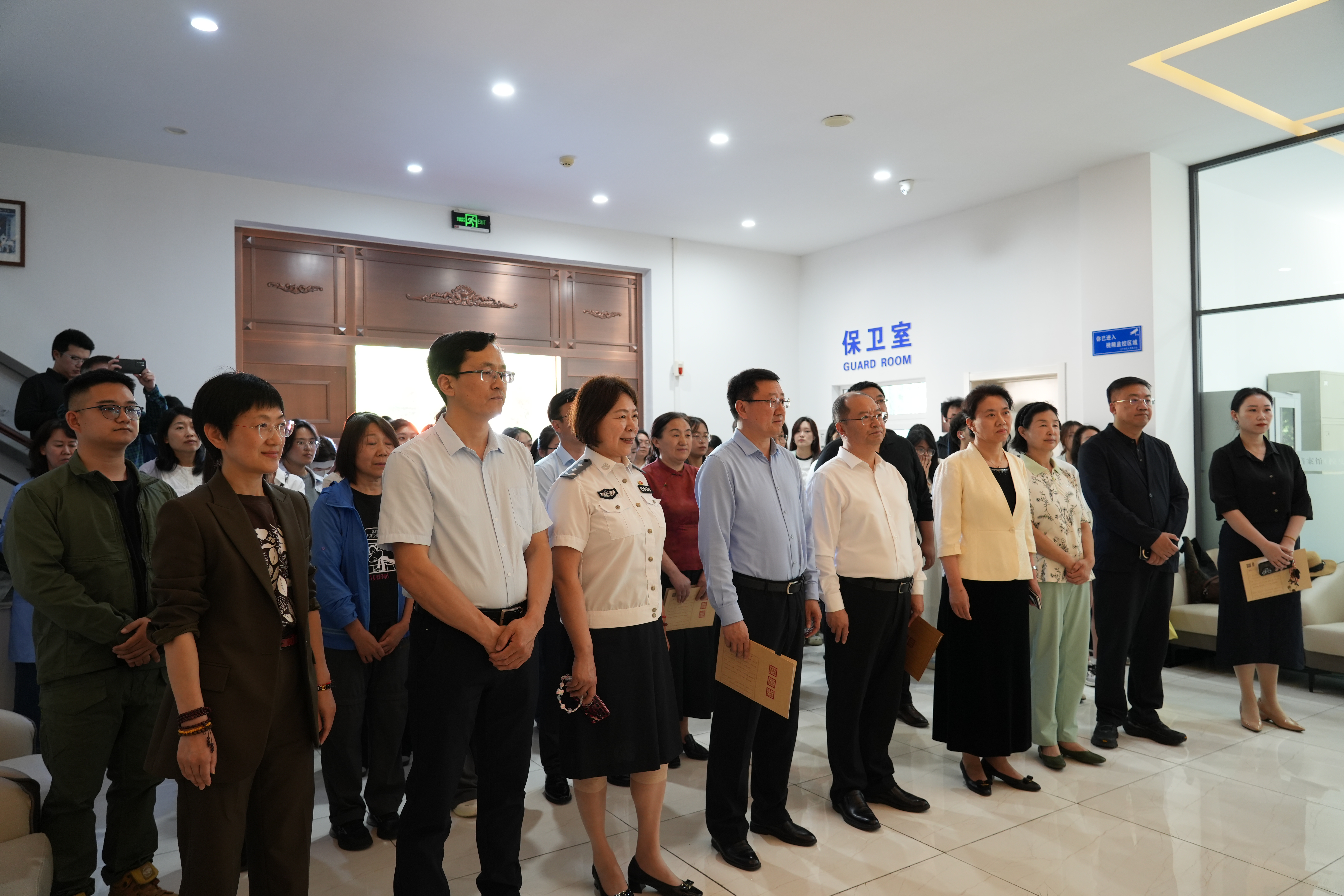 辽宁师范大学档案馆（校史馆、校史研究中心）举办国际档案日活动