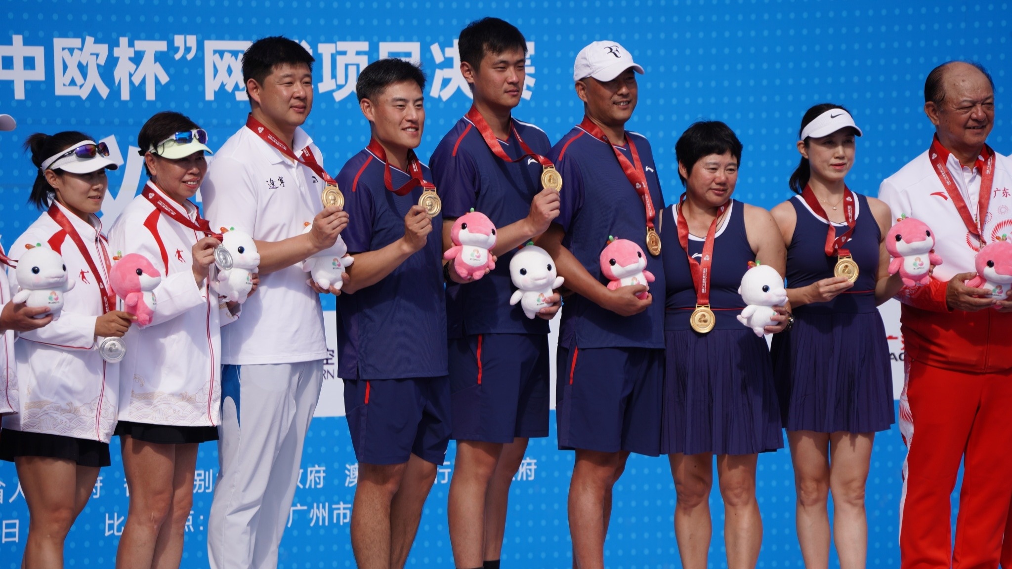 历史首金：我校教师率领辽宁网球队获第十五届全运会网球项目（群众组）团体冠军