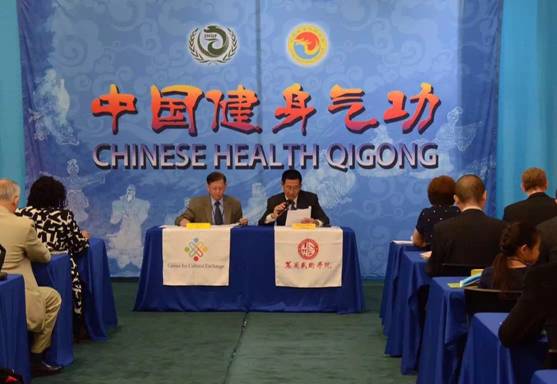 我校体育学院教授苗福盛赴美国讲学
