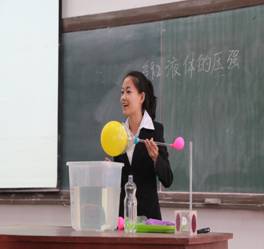我校成功举办2015年研究生讲课大赛