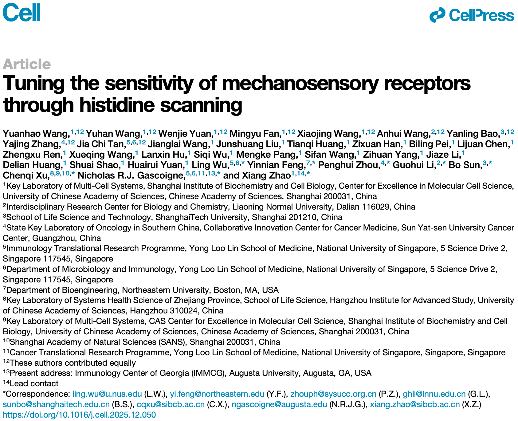 我校王安辉及李国辉教授团队与中国科学院等单位合作的细胞免疫治疗分子机制研究重要成果在《Cell》发表