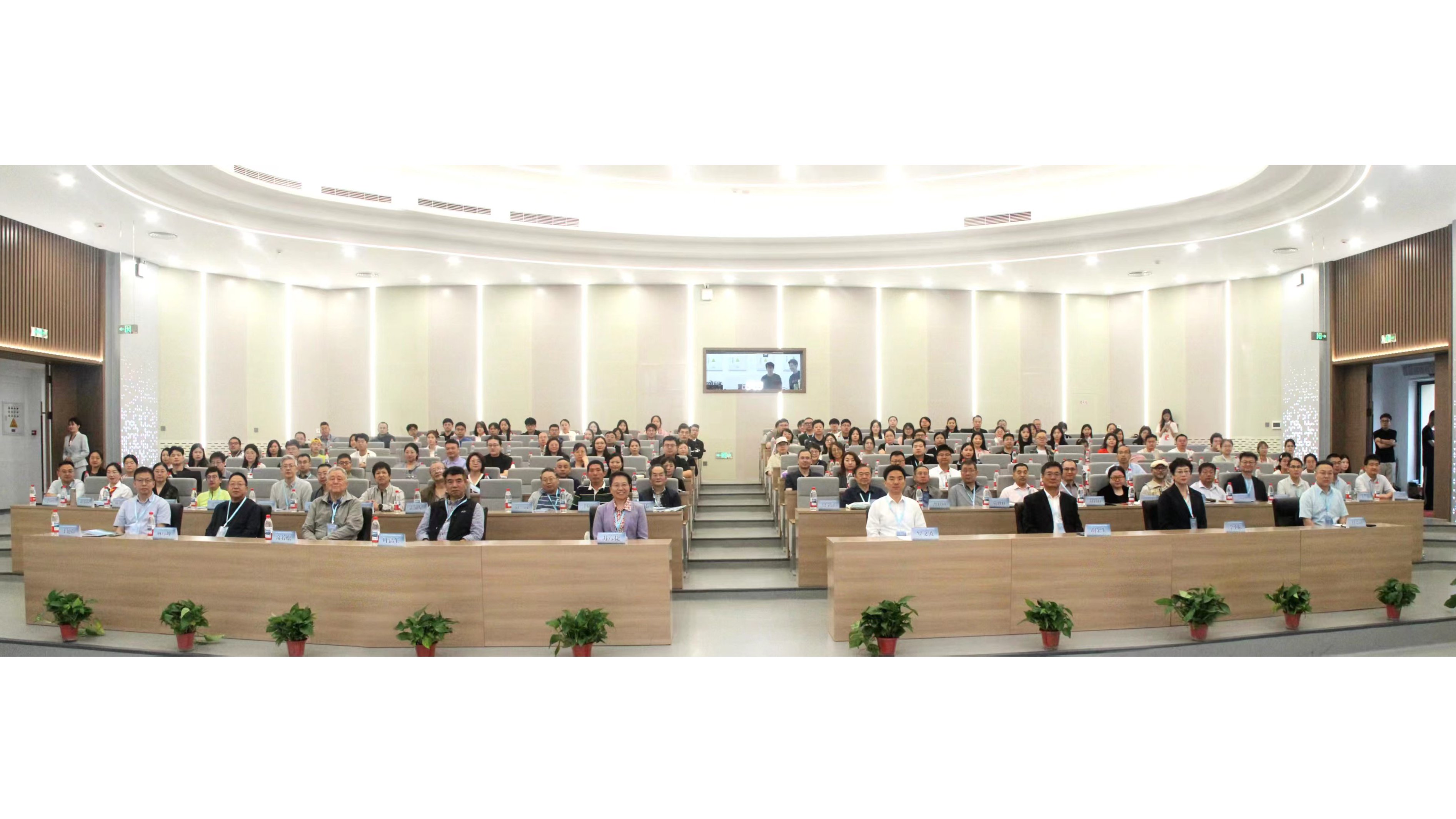辽宁师范大学成功举办中国心理学会理论心理学与心理学史专业委员会2026年学术年会