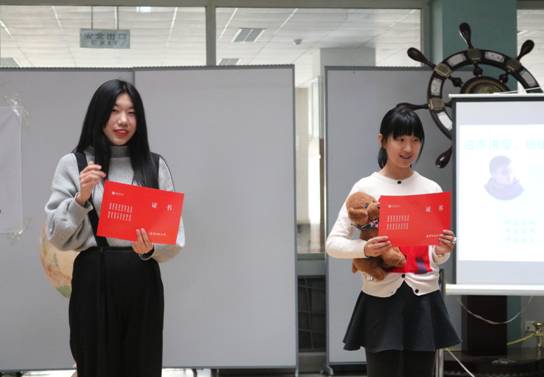 辽宁师范大学第十届春季读书活动开幕