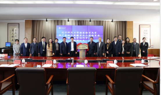 辽宁师范大学国家语言文字推广基地与新疆吉木乃县教育局“语言文字协作中心”签约揭牌仪式在我校举行